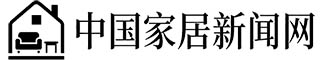 中国家居新闻网